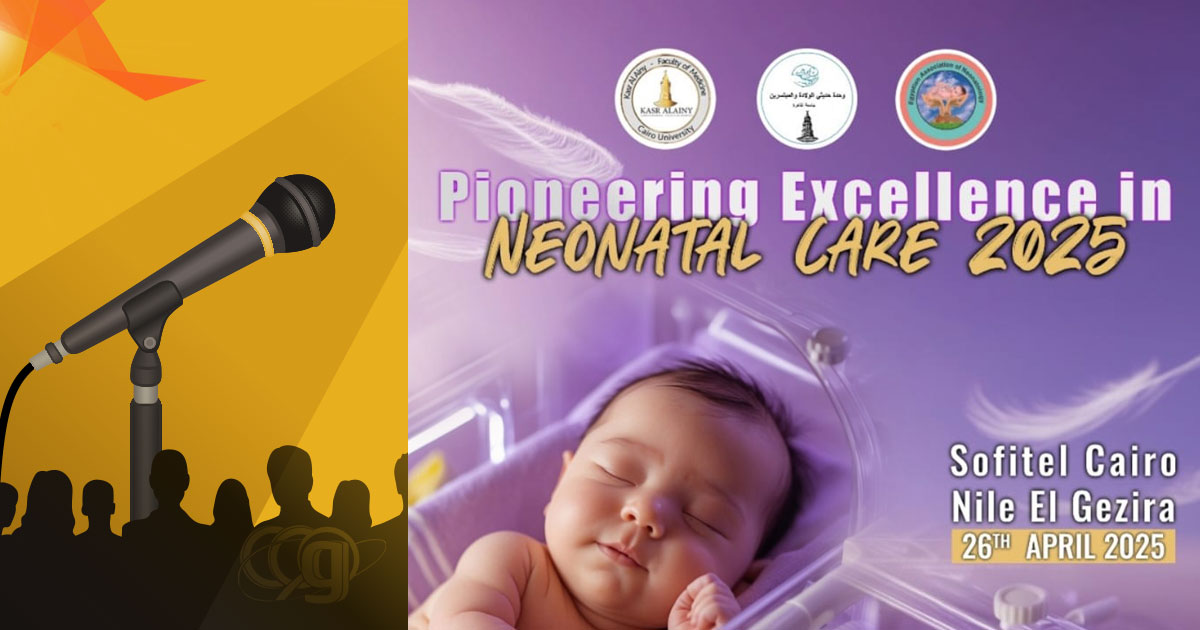 Pioneering Excellence in Neonatal Care 2025