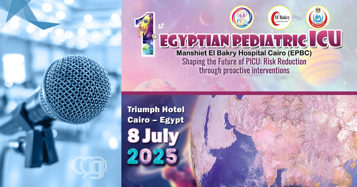 1st Egyptian Pediatric ICU