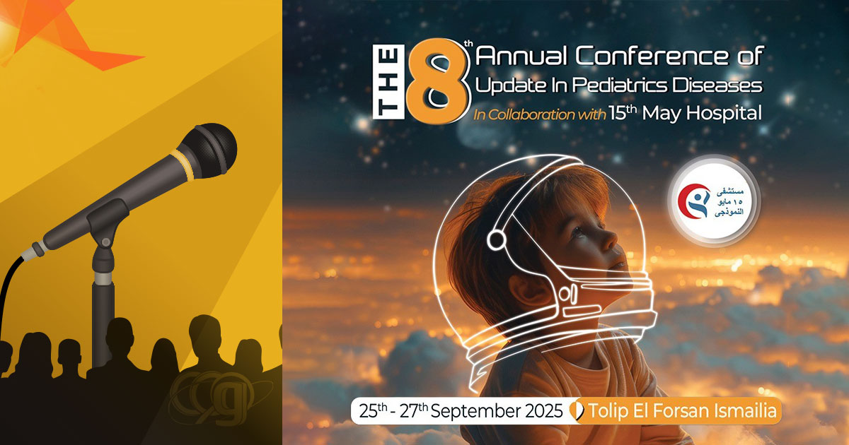 8th Annual Conference of Update in Pediatrics Diseases