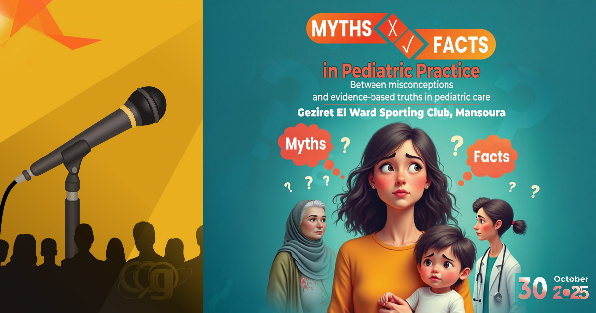 MYTHS ❌✔ FACTS In Pediatric Practice