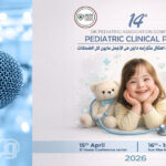 14th DK Pediatric Association Conference