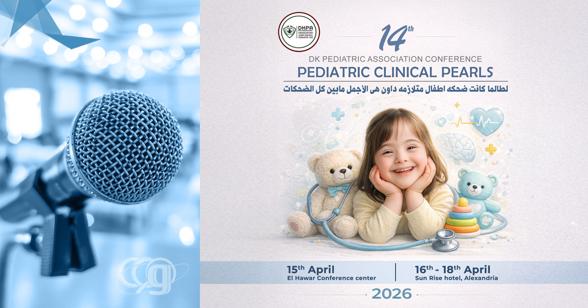 14th DK Pediatric Association Conference
