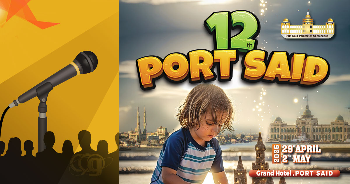12th Port Said Pediatric Conference