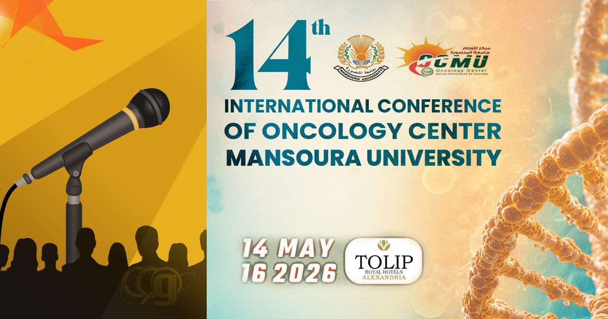 14th International Conference of Oncology Center, Mansoura University