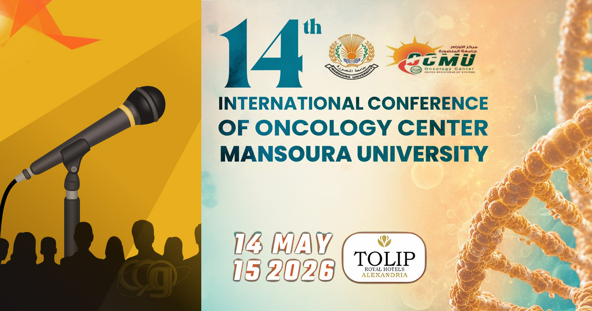 14th International Conference of Oncology Center, Mansoura University