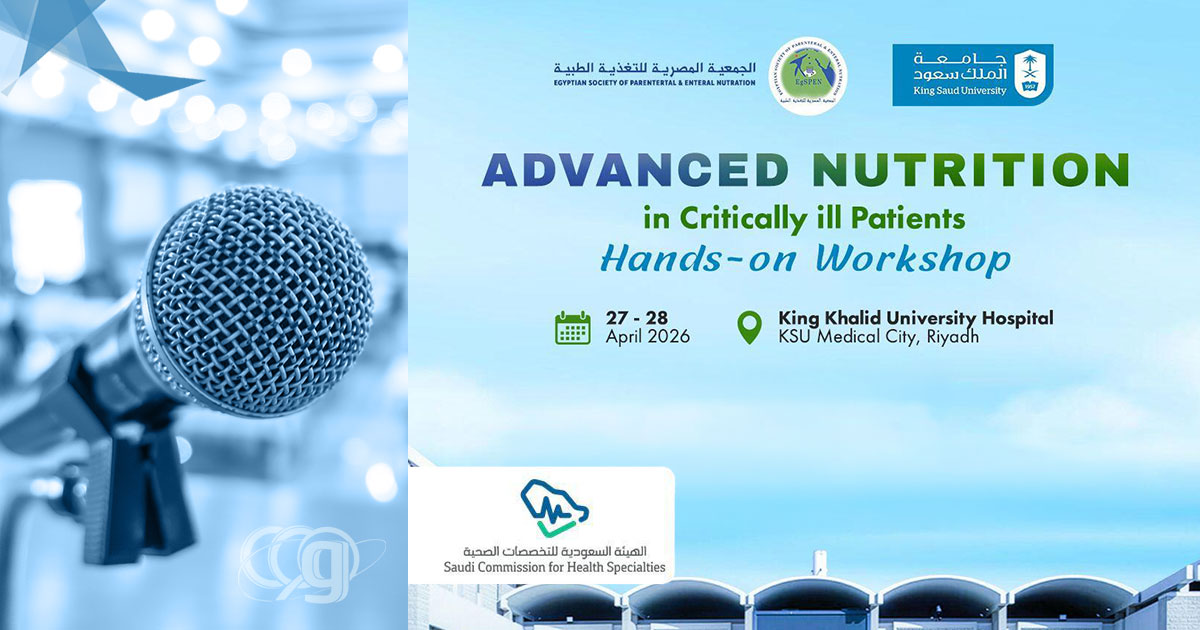 Advanced Nutrition in Critically Ill Patients