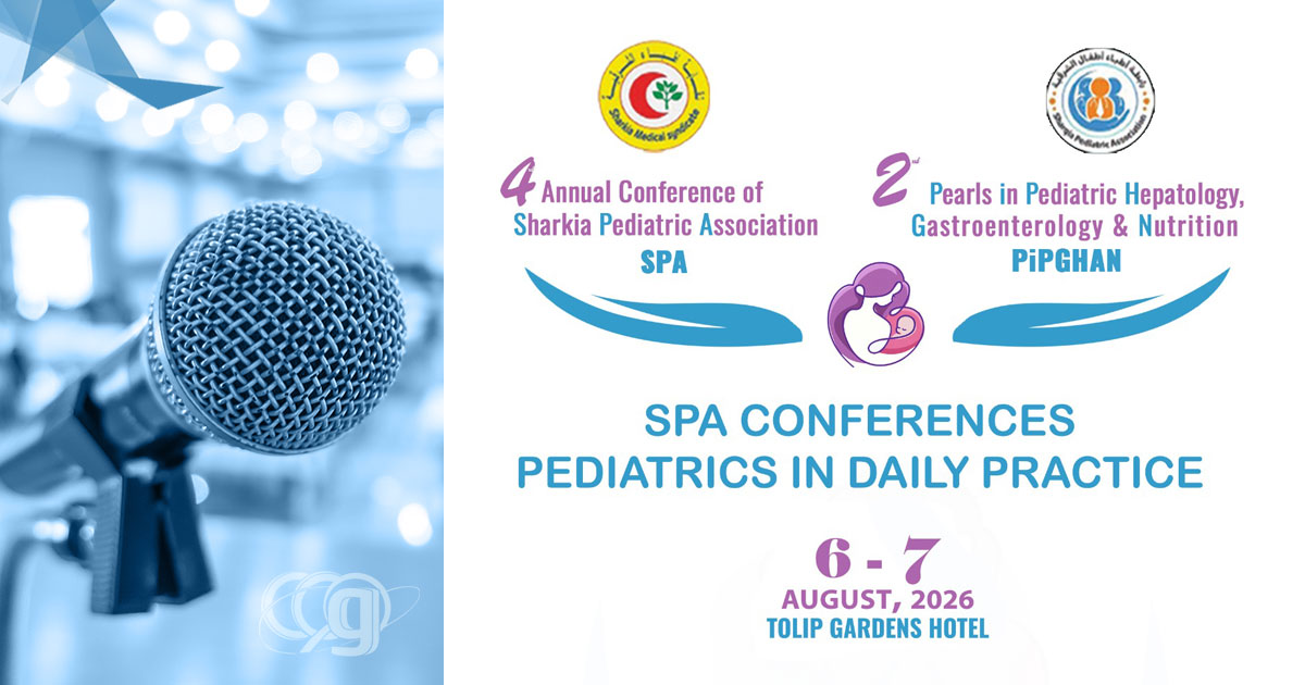 4th Annual Conference of Sharkia Pediatric Association