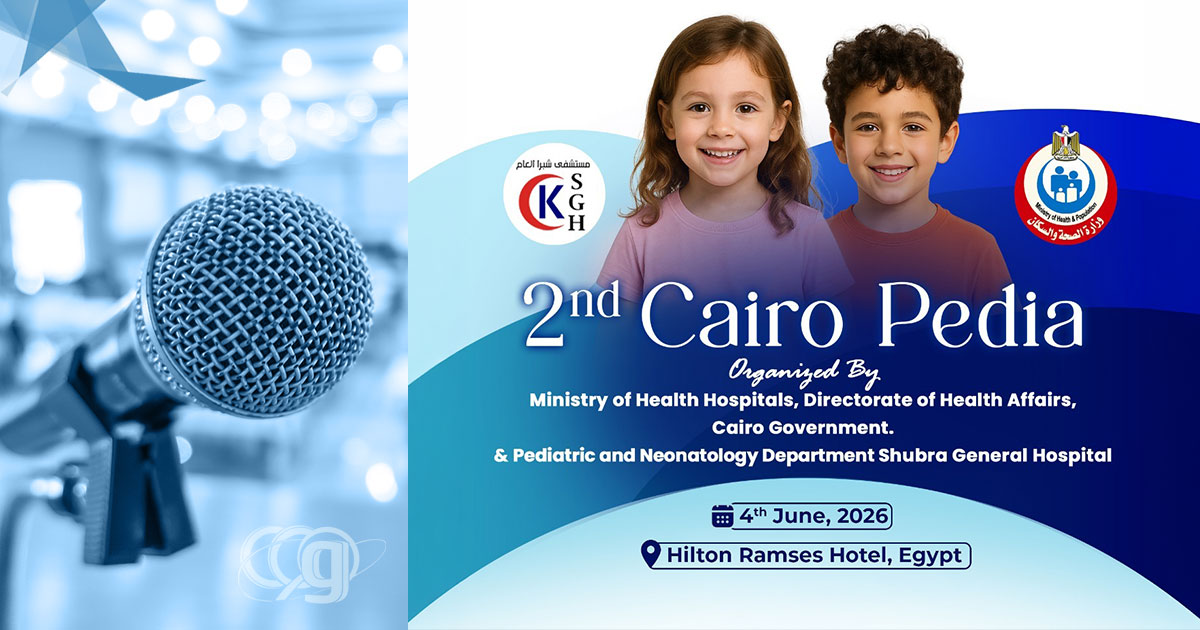 2nd Cairo Pedia