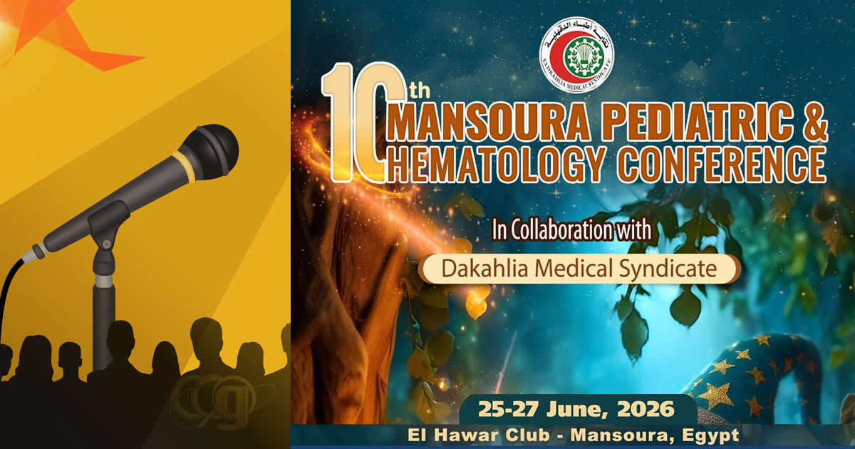 10th Mansoura Pediatric & Hematology Conference