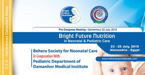 Bright Future Nutrition in Neonatal & Pediatric Care