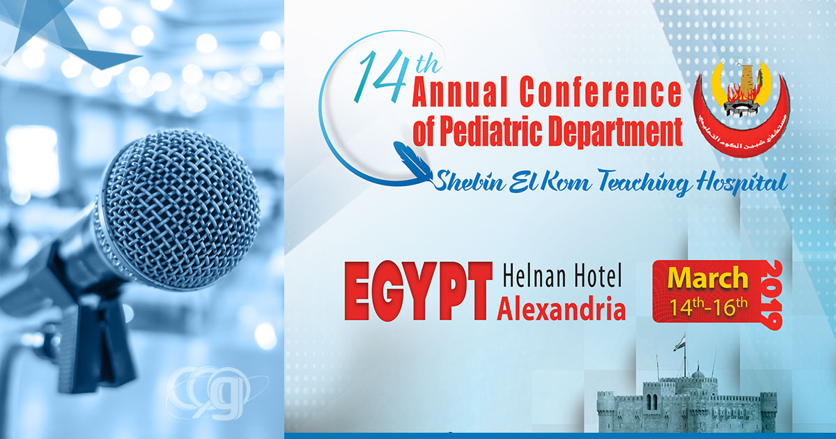 14th Annual Conference of Pediatric Department Shebin ElKom Teaching Hospital