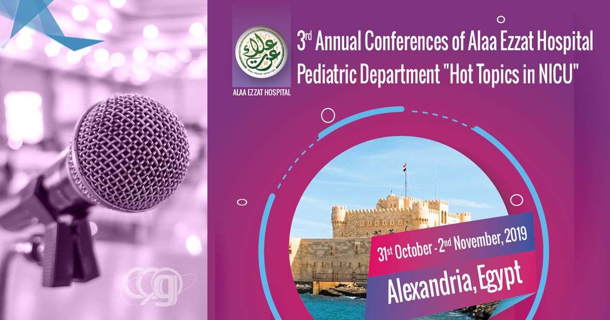 3rd Annual Conference of Alaa Ezzat Hospital Pediatric Department