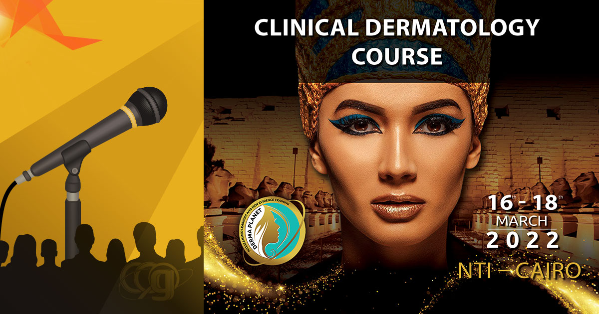 Clinical Dermatology Course