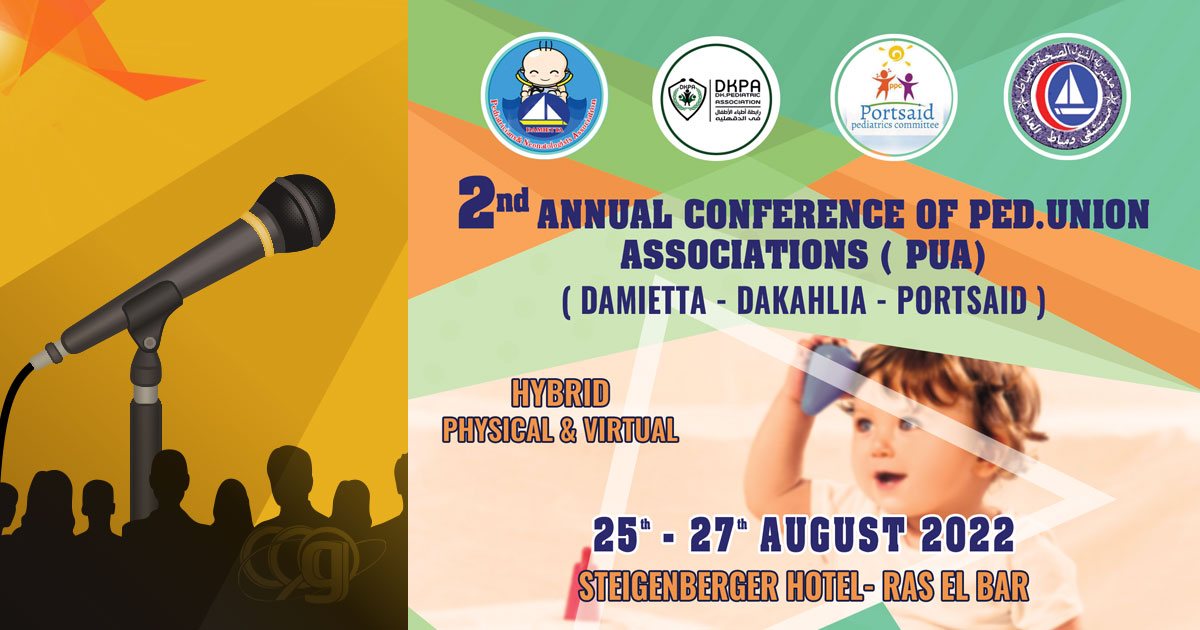 2nd Annual Conference of Ped.Union Associations (PUA)