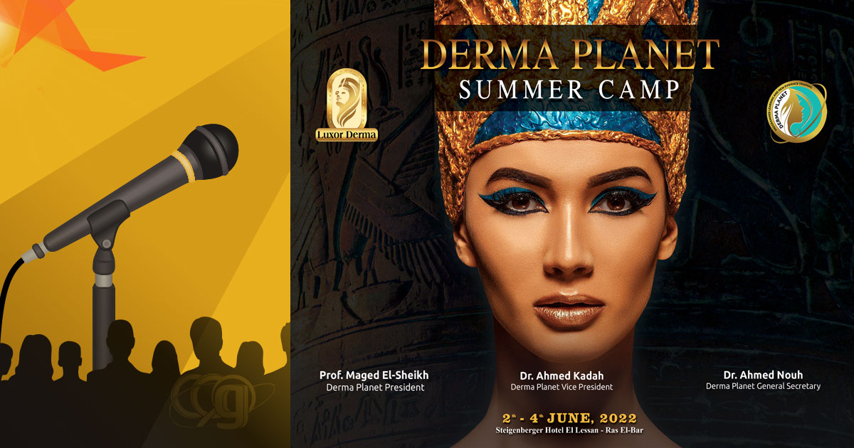 Derma Planet Summer Camp