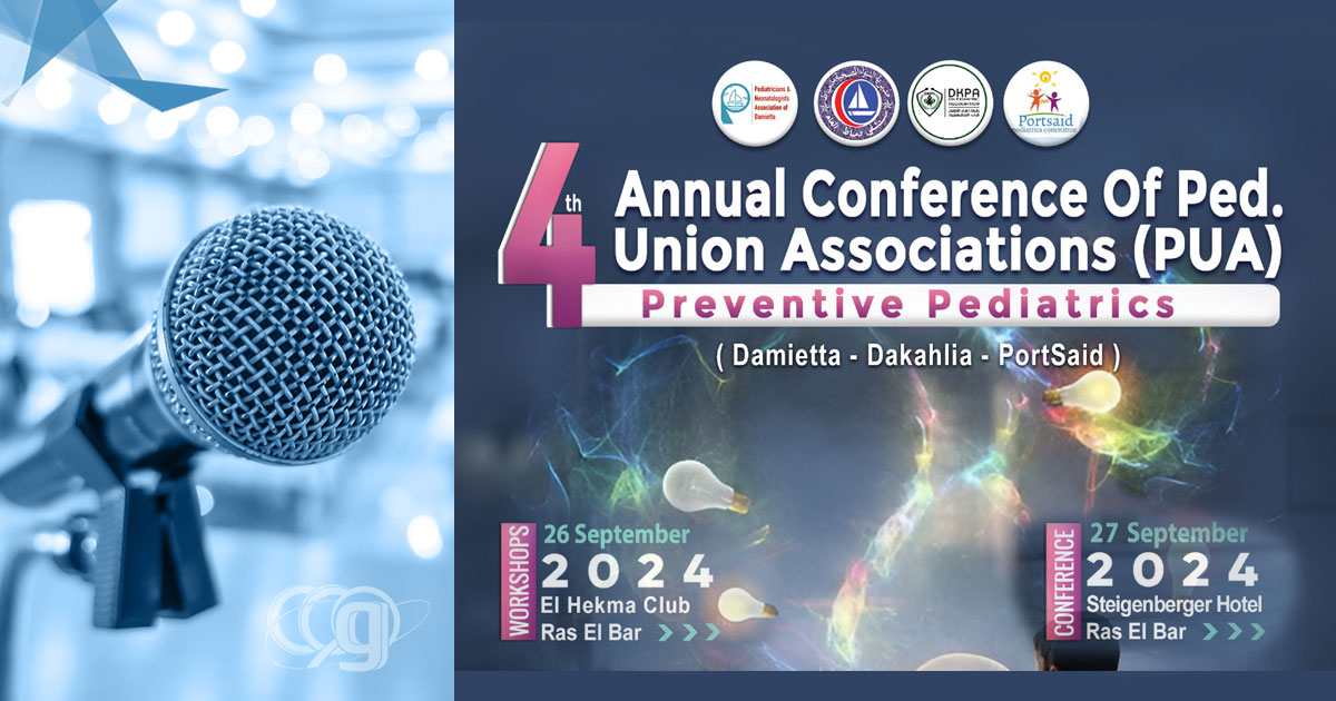 4th Annual Conference of Ped. Union Associations (PUA)