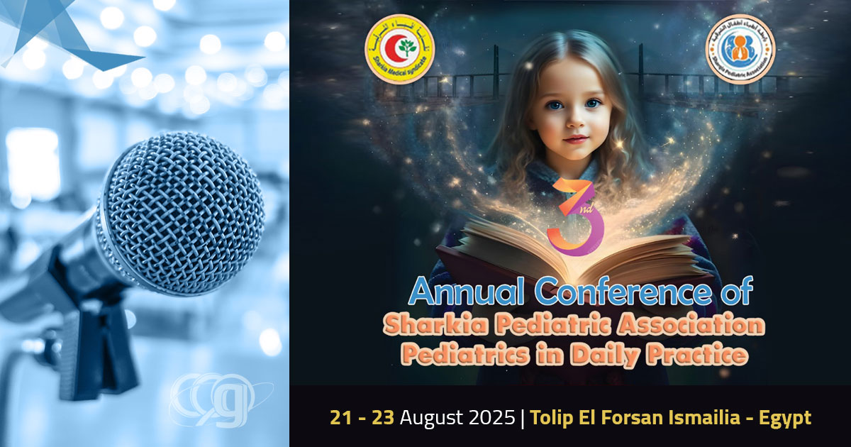 3rd Annual Conference of Sharkia Pediatric Association