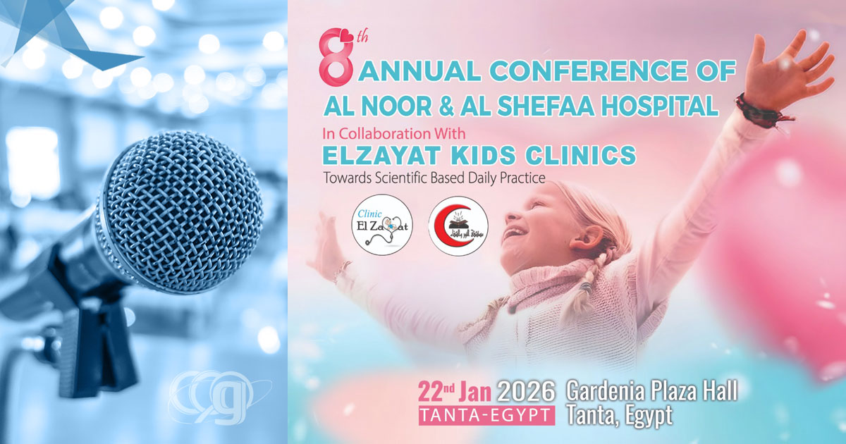 8th Annual Conference of Al-Noor & Al-Shefaa Hospital