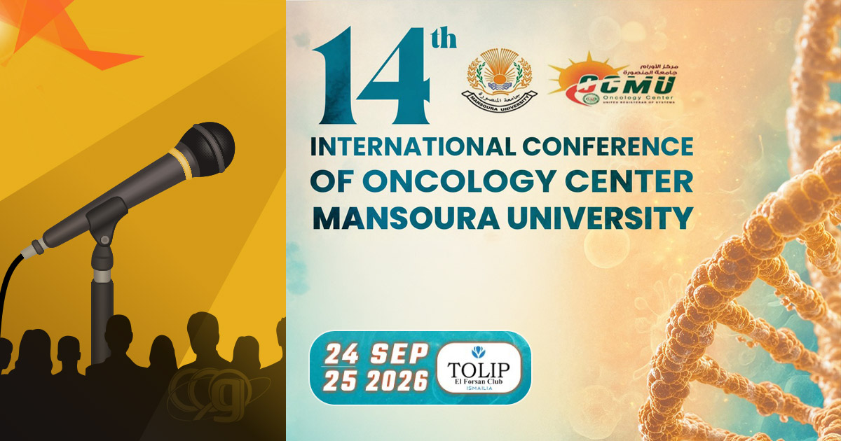 14th International Conference of Oncology Center, Mansoura University