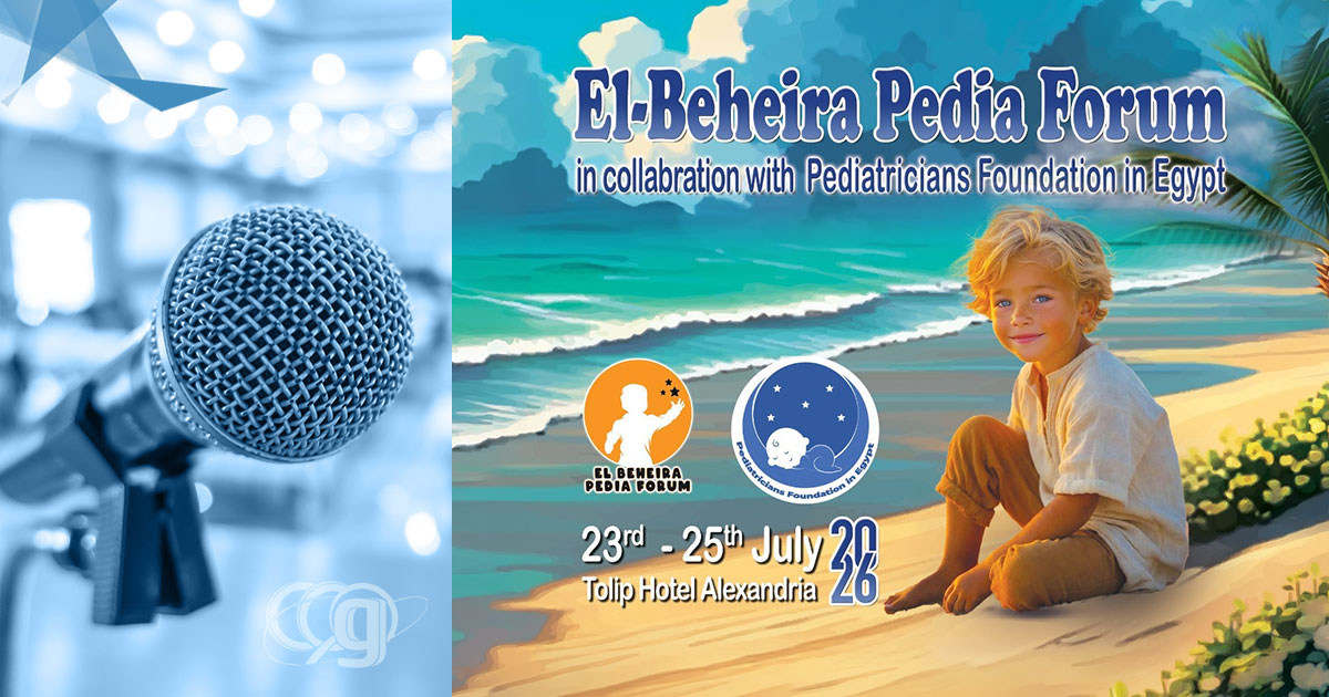 El-Beheria Pedia Forum 2026