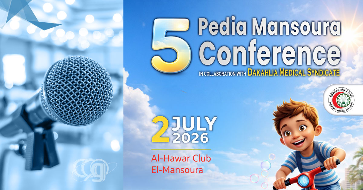 5th Pedia Mansoura Conference, Neonatal Dept. Mansoura Specialized Hosp.