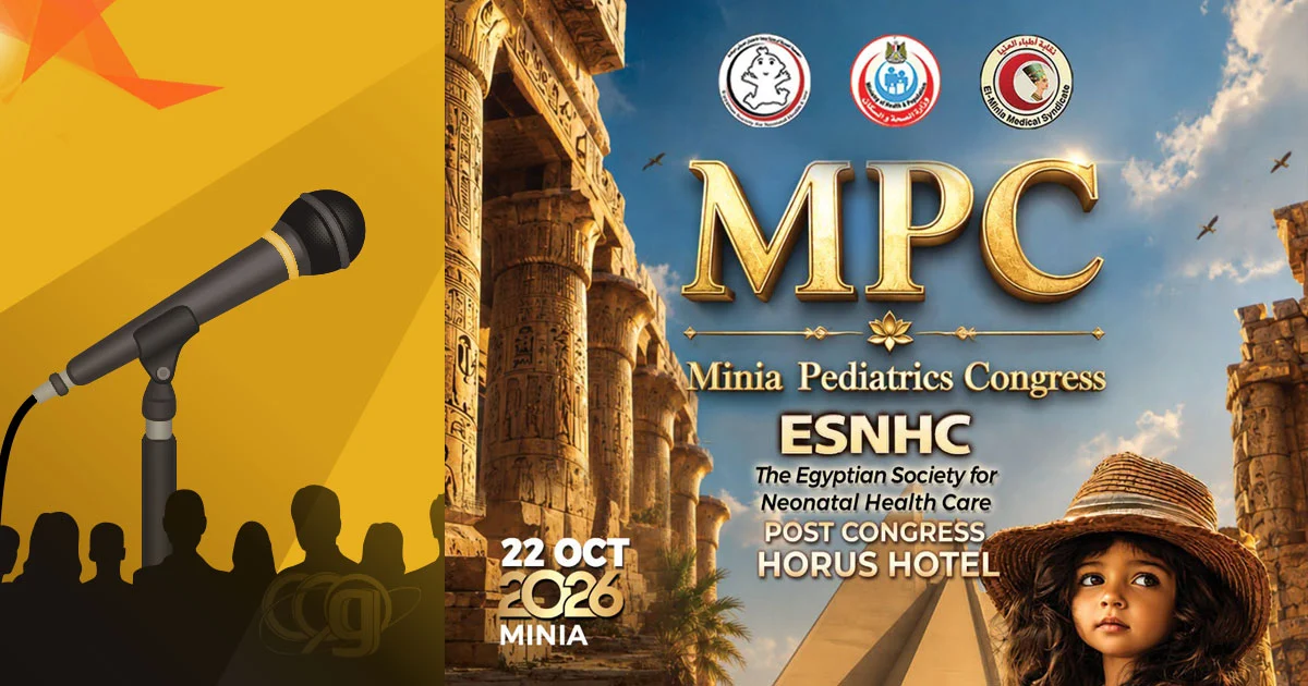 MPC × ESNHC Post Congress 2026