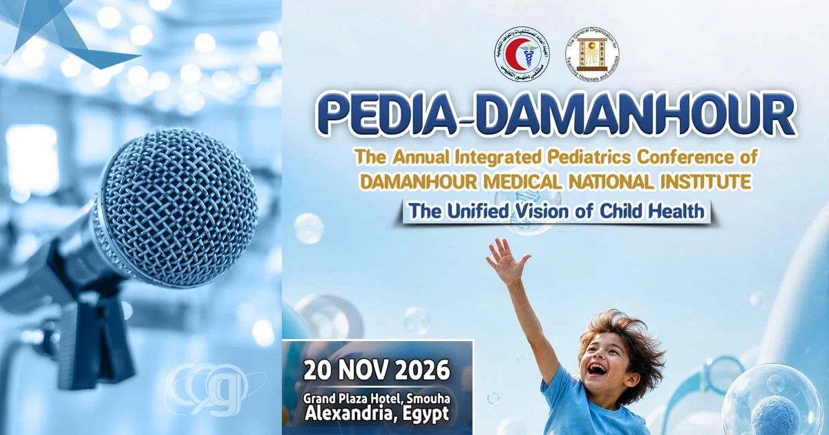 PEDIA-DAMANHOUR 2026